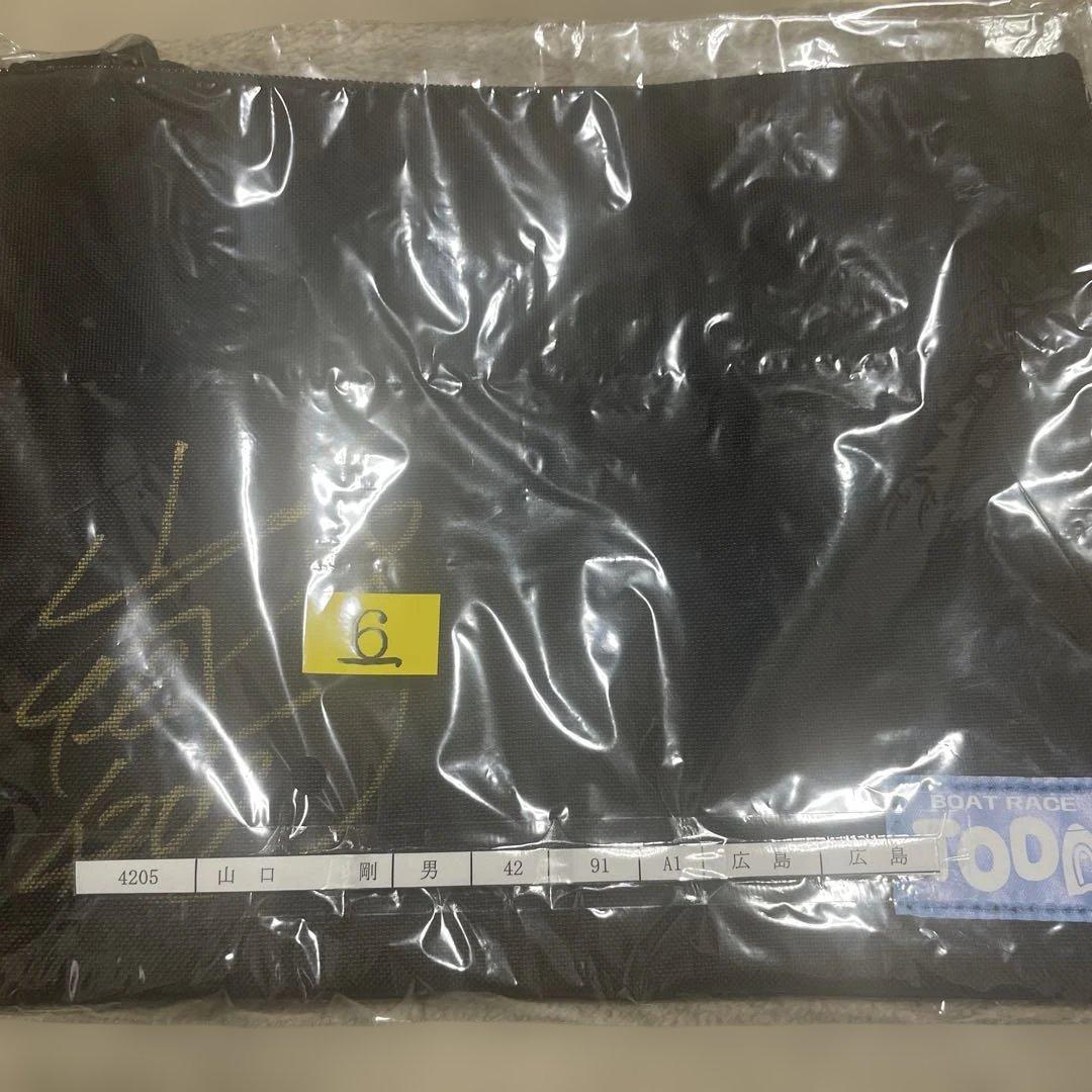 BOAT RACE サイン入りバッグ 黒　まとめ売り