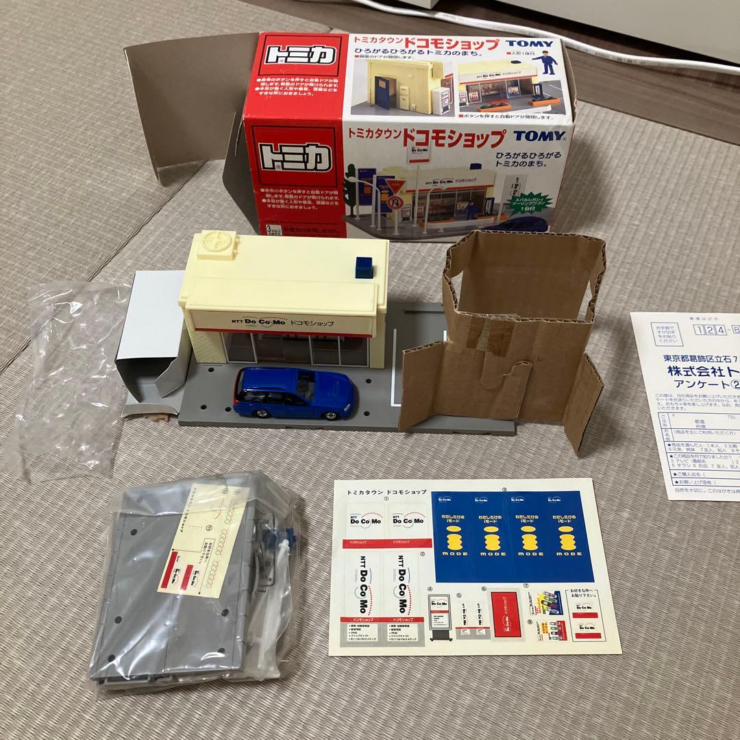 トミカ ドコモショップ レガシィミニカー付き 未使用に近い