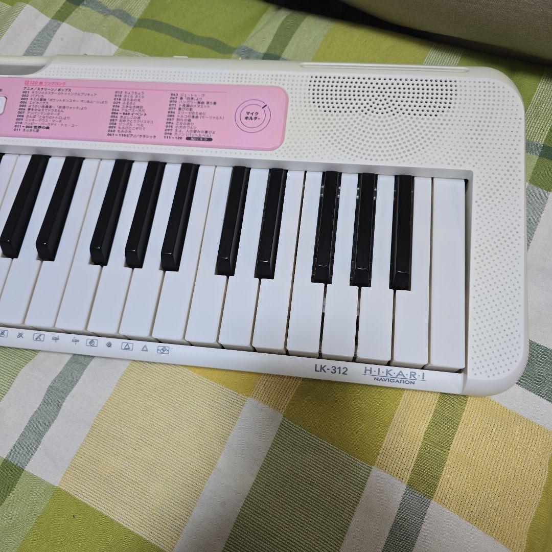 lk-312　カシオ　キーボード