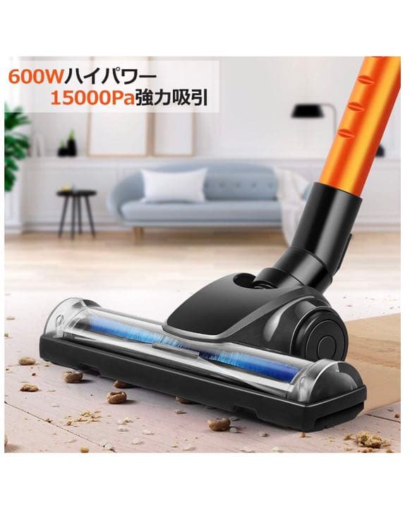 【期間限定】woly V600 掃除機 サイクロン式 15KPa 強力吸引