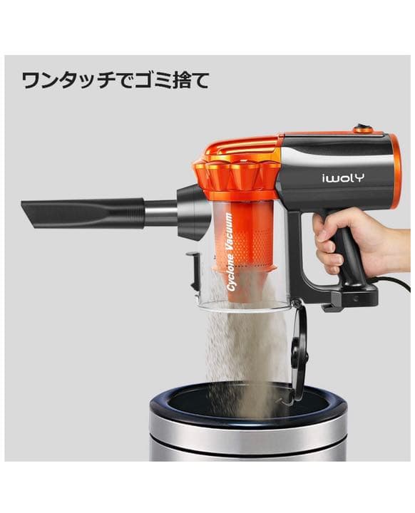 【期間限定】woly V600 掃除機 サイクロン式 15KPa 強力吸引