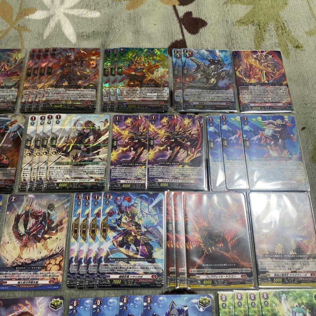 カードファイト!! ヴァンガード　アルグリーヴラ　デッキ　ディノフェスト　RRR