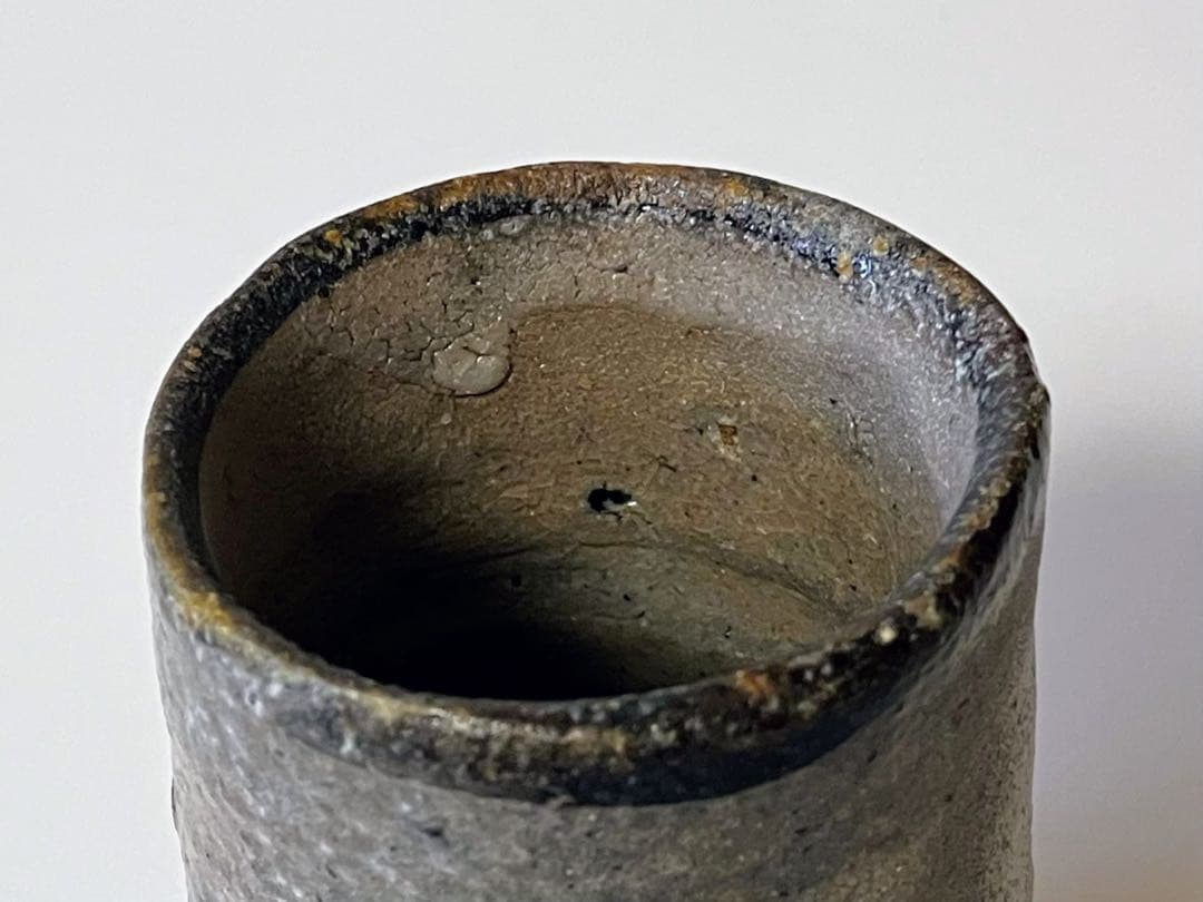 丸田宗彦 絵唐津ぐい呑 唐津焼 酒呑 酒杯 盃 酒器 古唐津 共箱 新品未使用