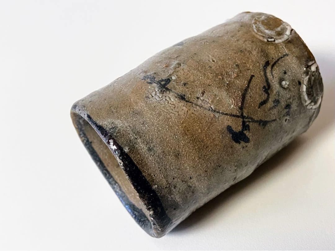 丸田宗彦 絵唐津ぐい呑 唐津焼 酒呑 酒杯 盃 酒器 古唐津 共箱 新品未使用