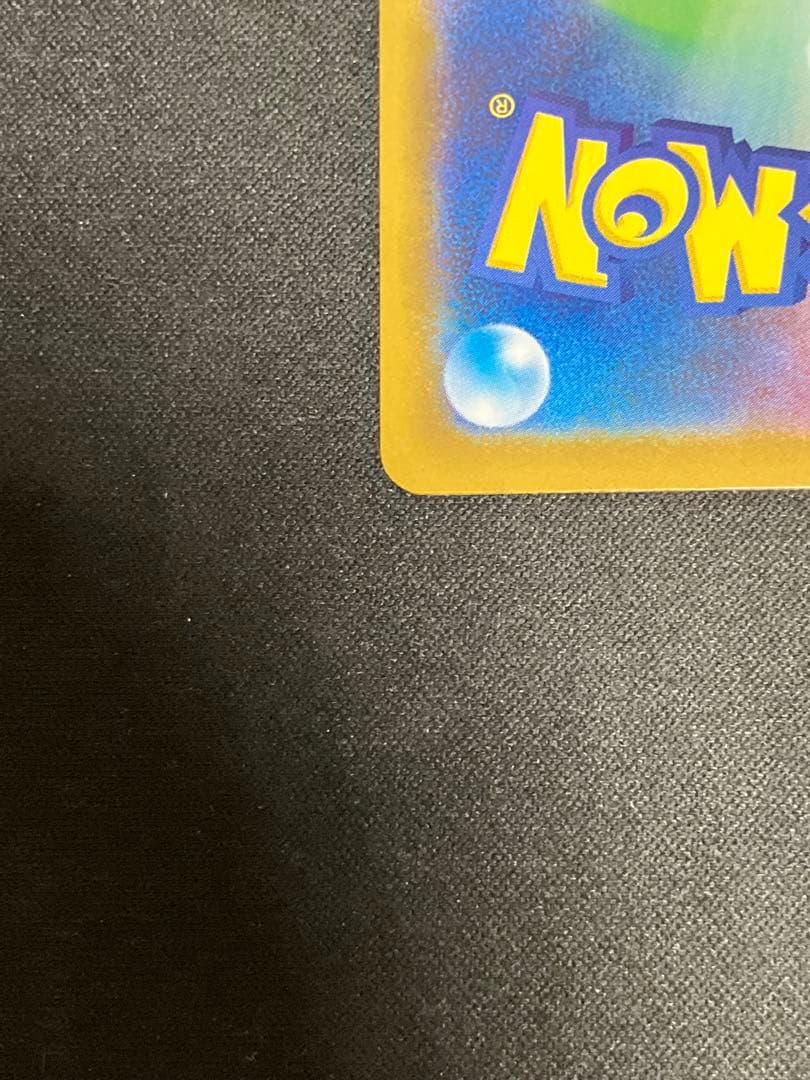 【良品】ブラッキーex SAR 217