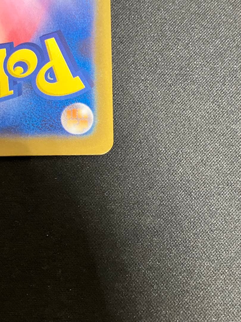 【良品】ブラッキーex SAR 217