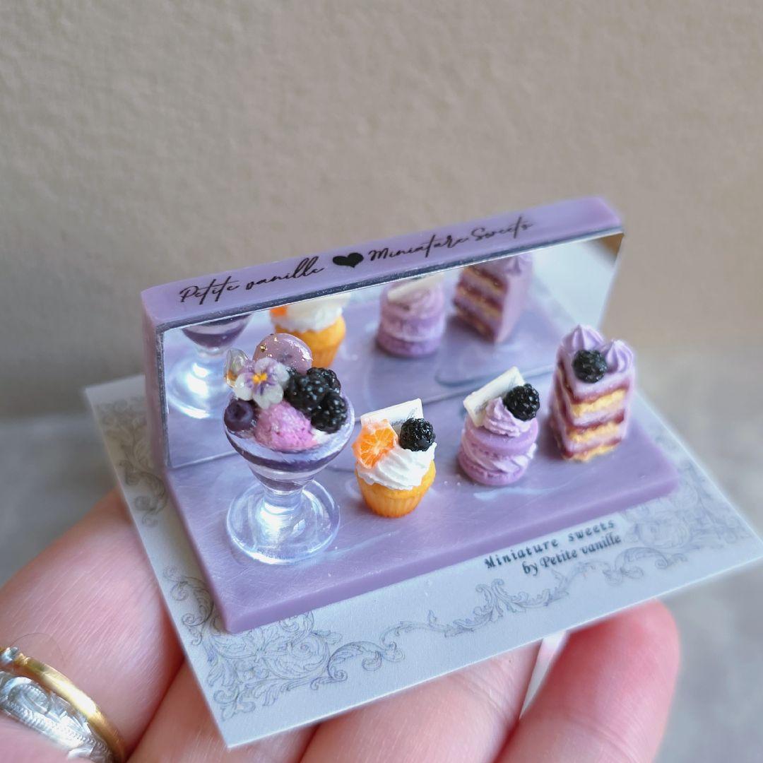 【しゅごーい様♡専用ページ】