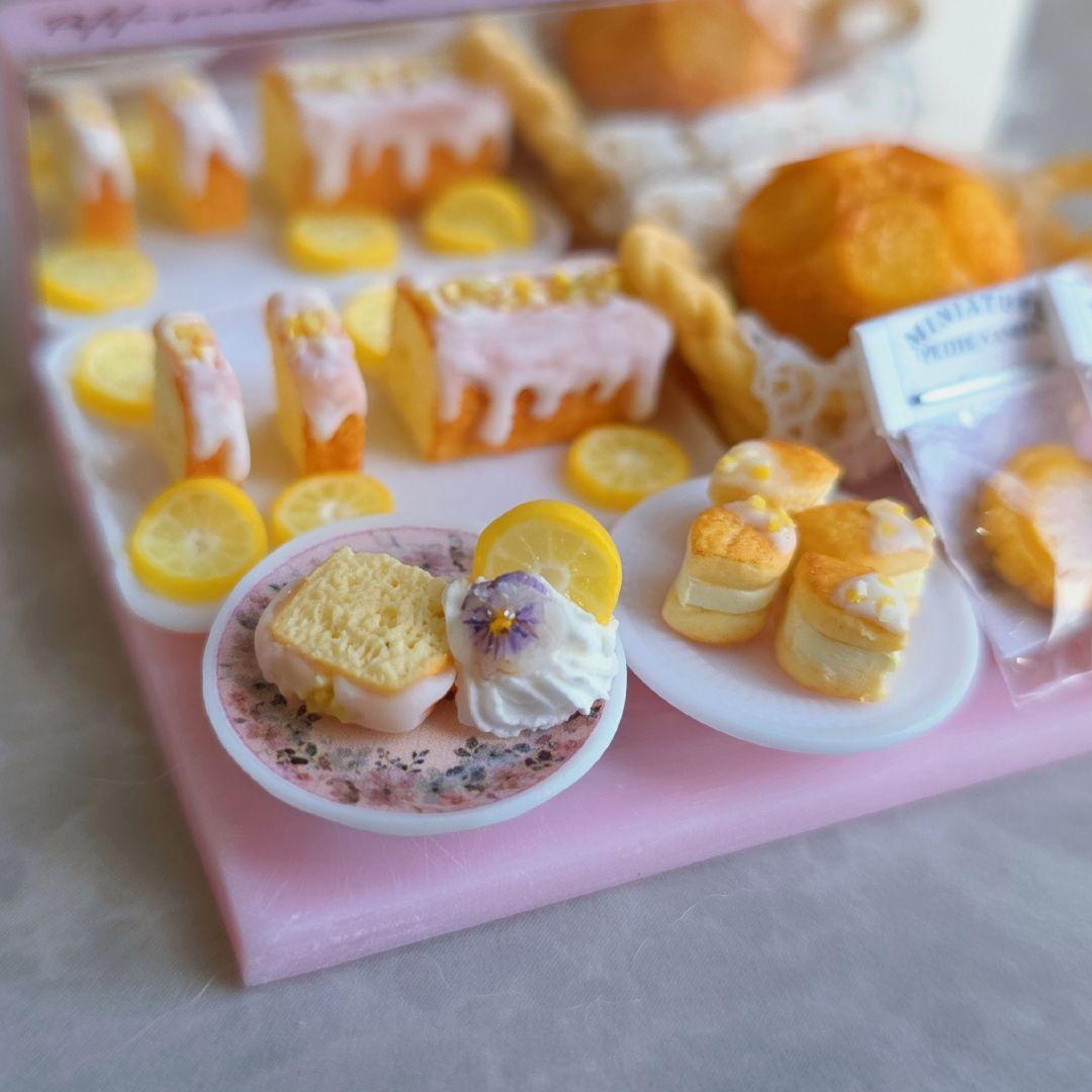 【しゅごーい様♡専用ページ】