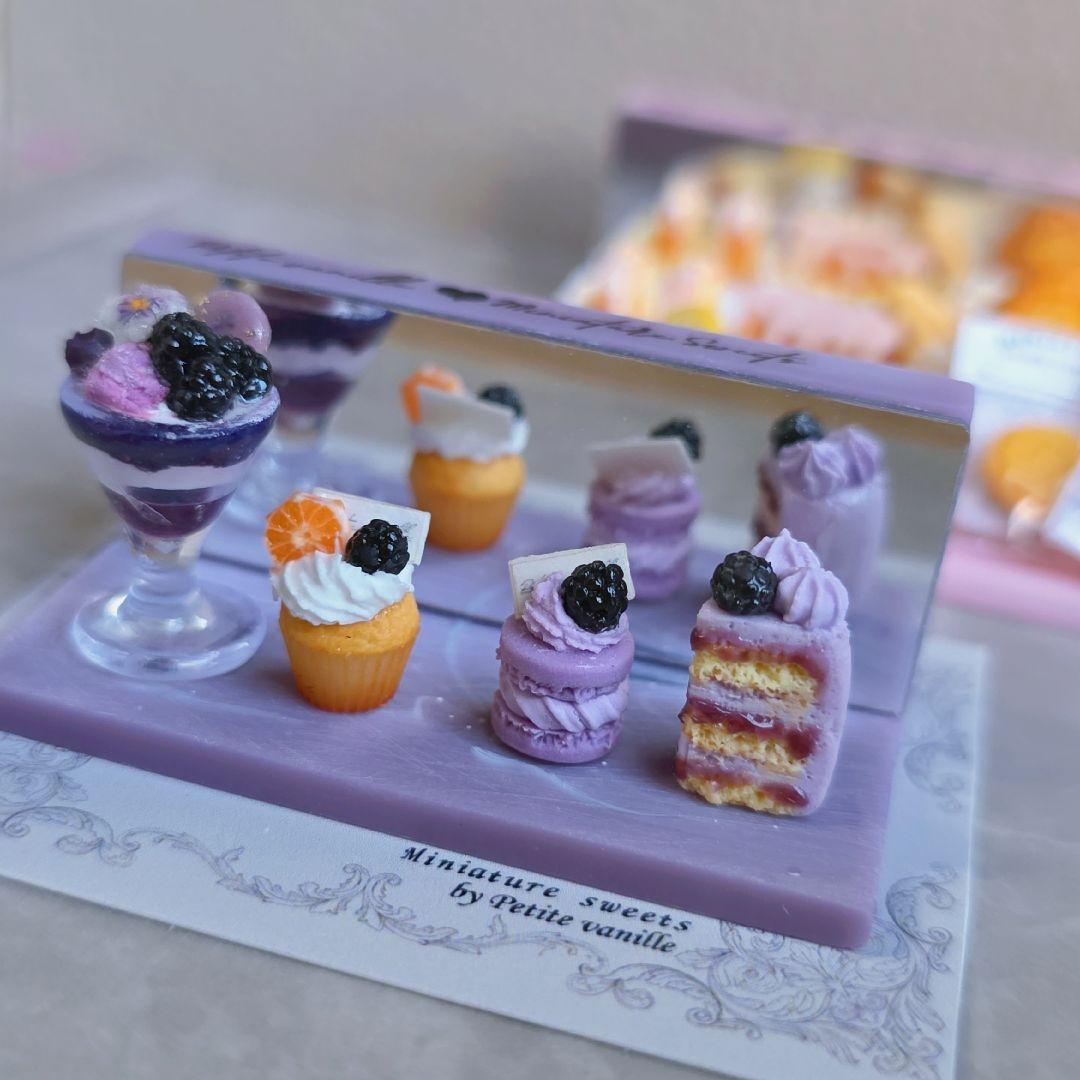 【しゅごーい様♡専用ページ】