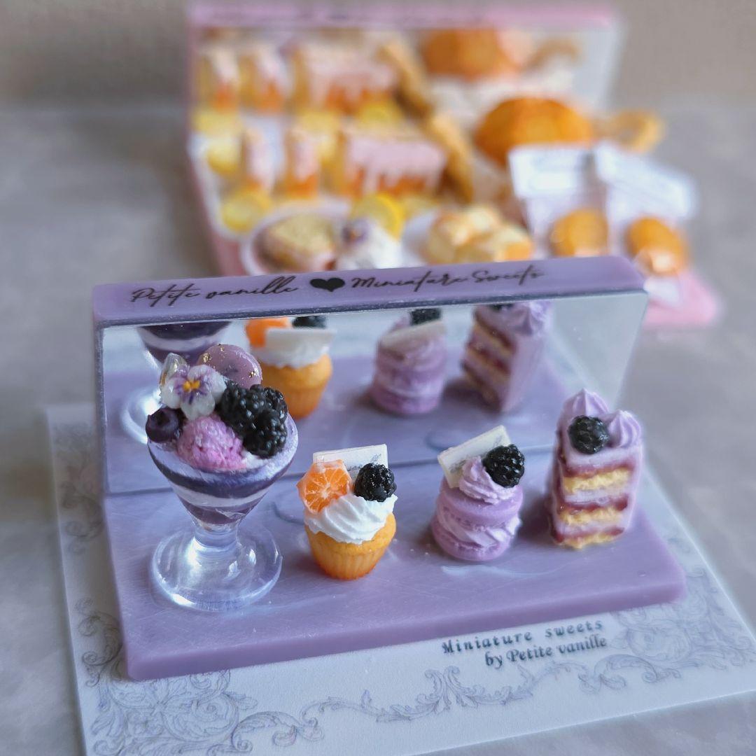 【しゅごーい様♡専用ページ】