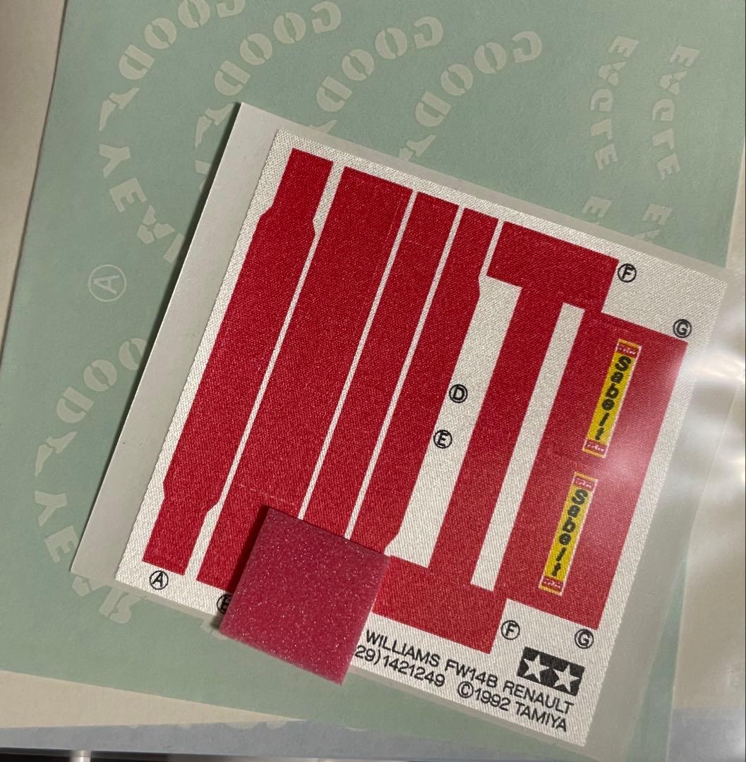 再価格改定！Williams FW14B 1/12 スケール TAMIYA