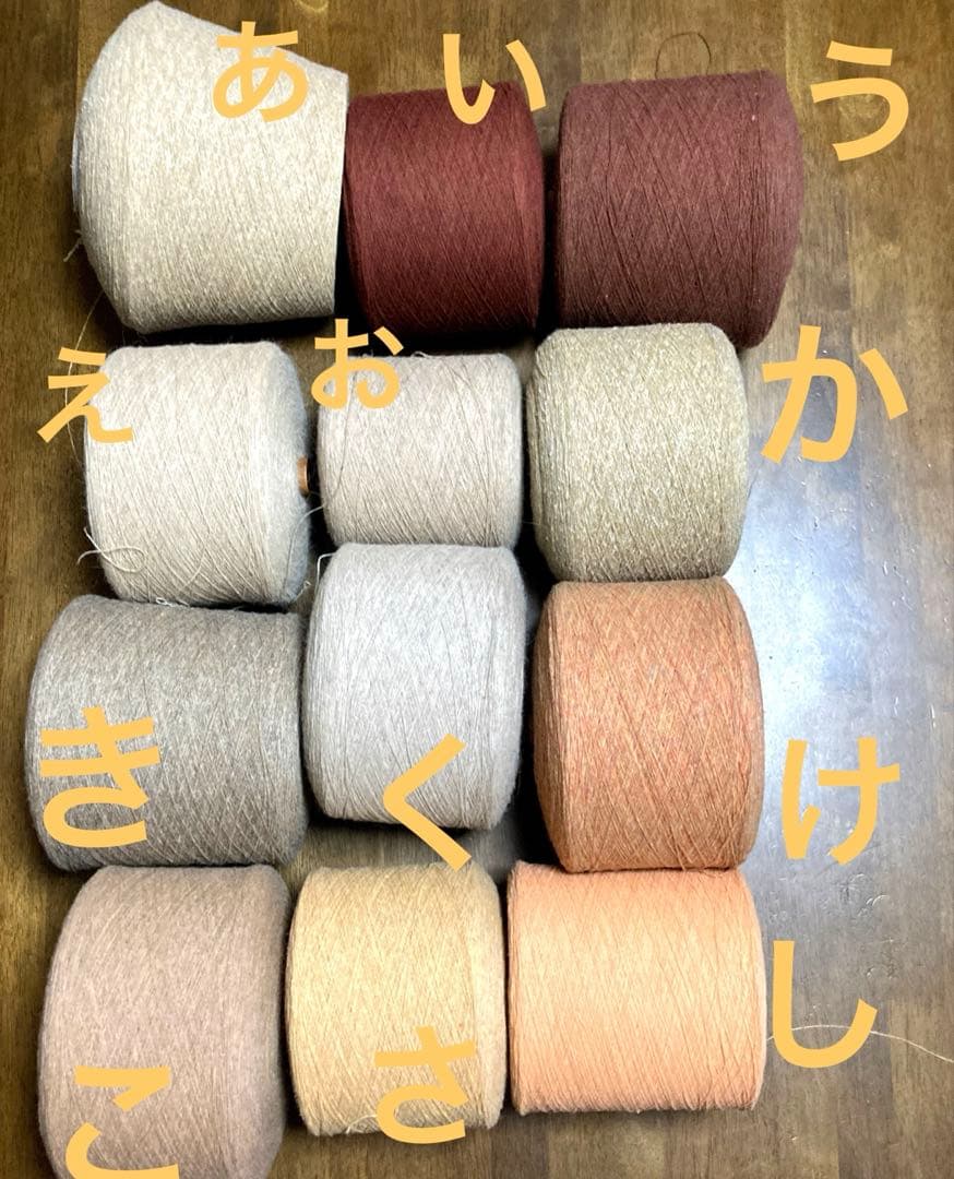 つけものページです。