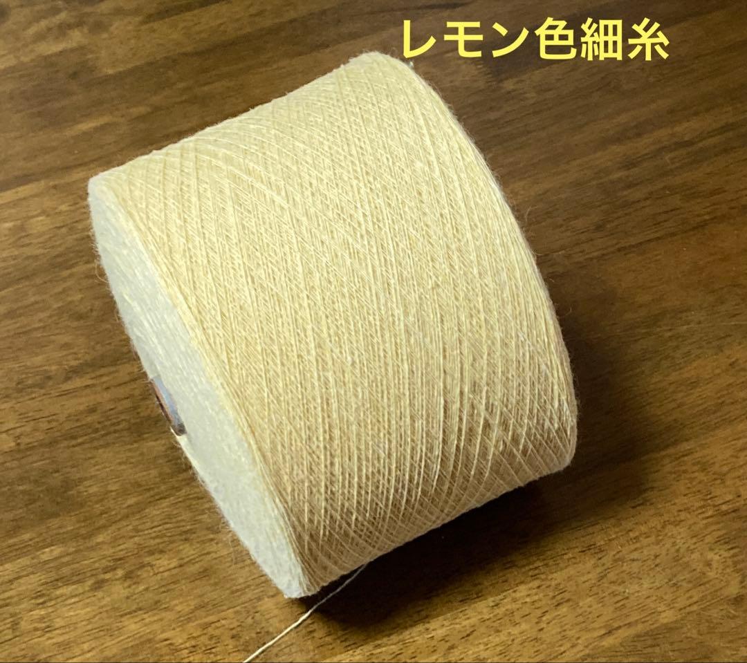 つけものページです。