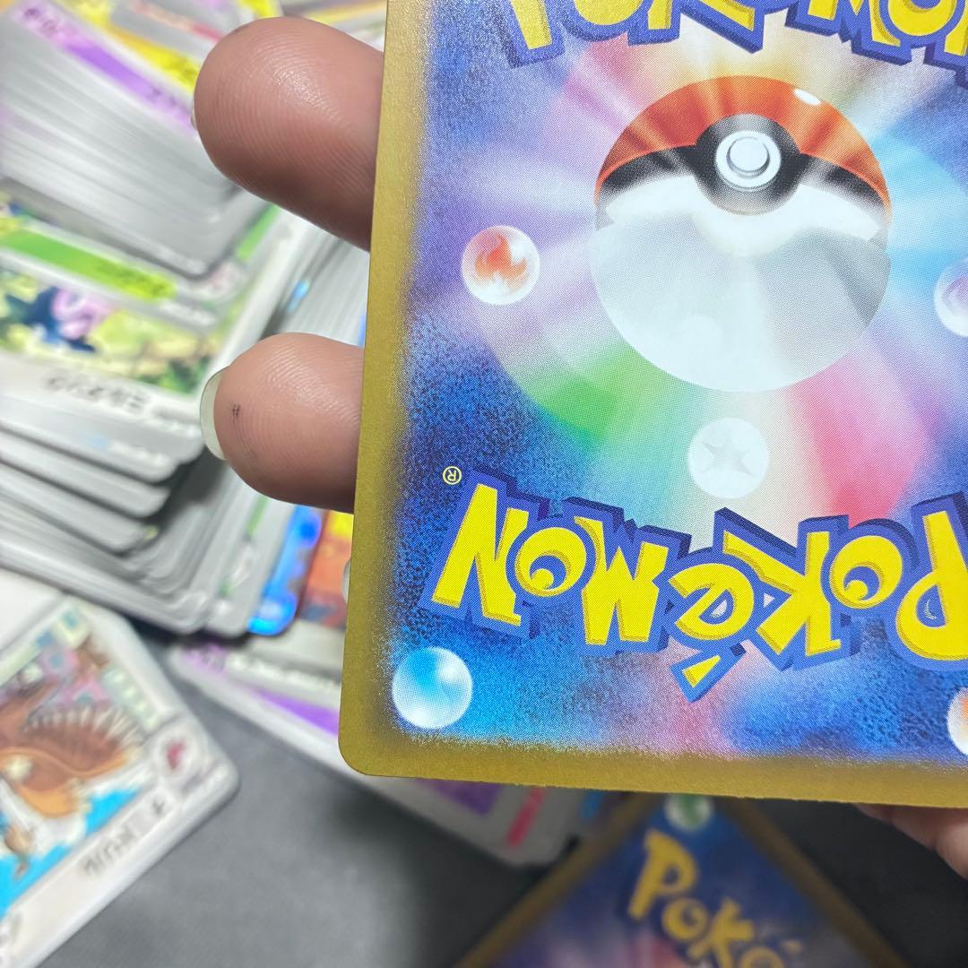 リーリエの決心 SAR サポートカード