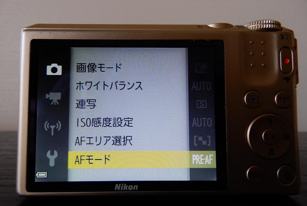 動作確認済　Nikon COOLPIX S7000 光学20倍ズーム ゴールド