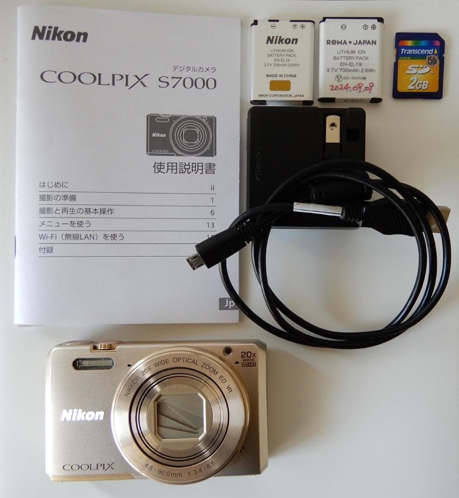 動作確認済　Nikon COOLPIX S7000 光学20倍ズーム ゴールド