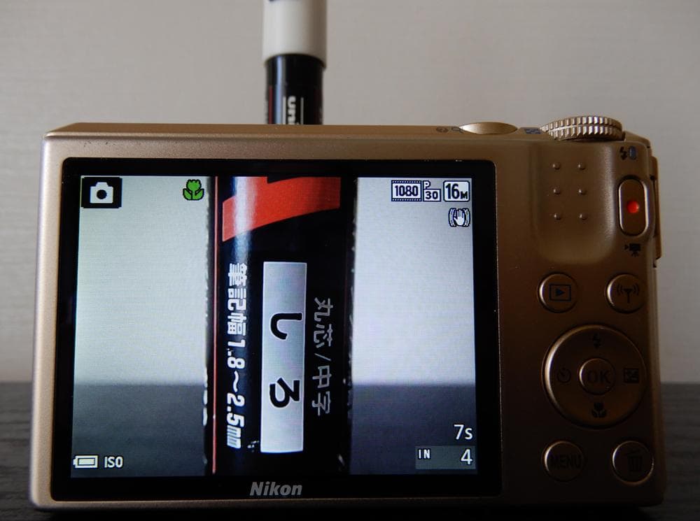 動作確認済　Nikon COOLPIX S7000 光学20倍ズーム ゴールド