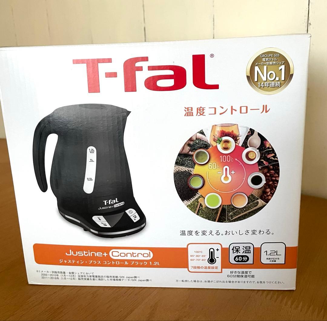 ティファール　ジャスティン　プラス　コントロール　ブラック　1.2L