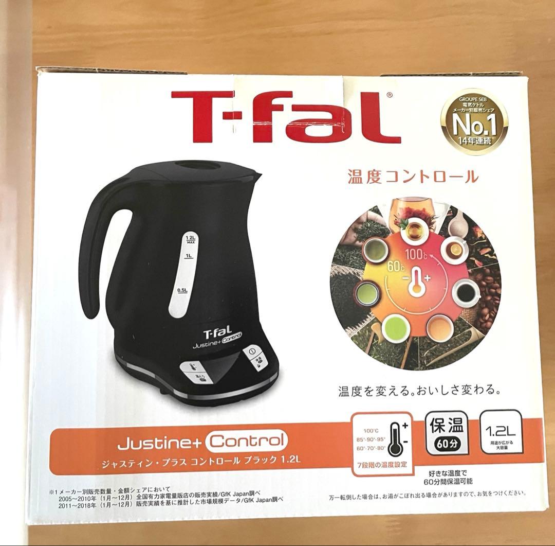 ティファール　ジャスティン　プラス　コントロール　ブラック　1.2L