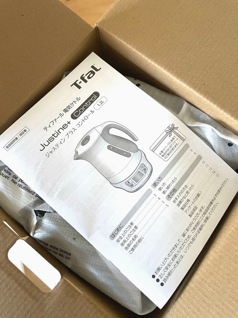 ティファール　ジャスティン　プラス　コントロール　ブラック　1.2L