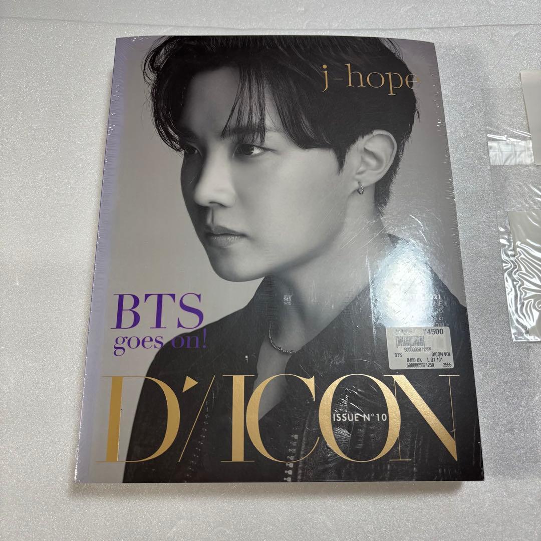BTS DICON J-HOPE ホソク ホビ トレカ キーリング 新品未開封