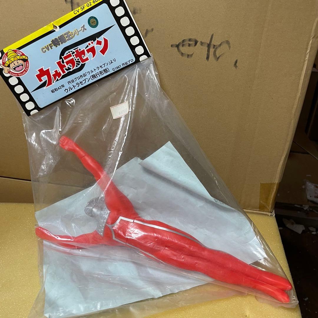 初売セール　CVF特撮王シリーズ ウルトラセブン(飛行形態) ソフビ