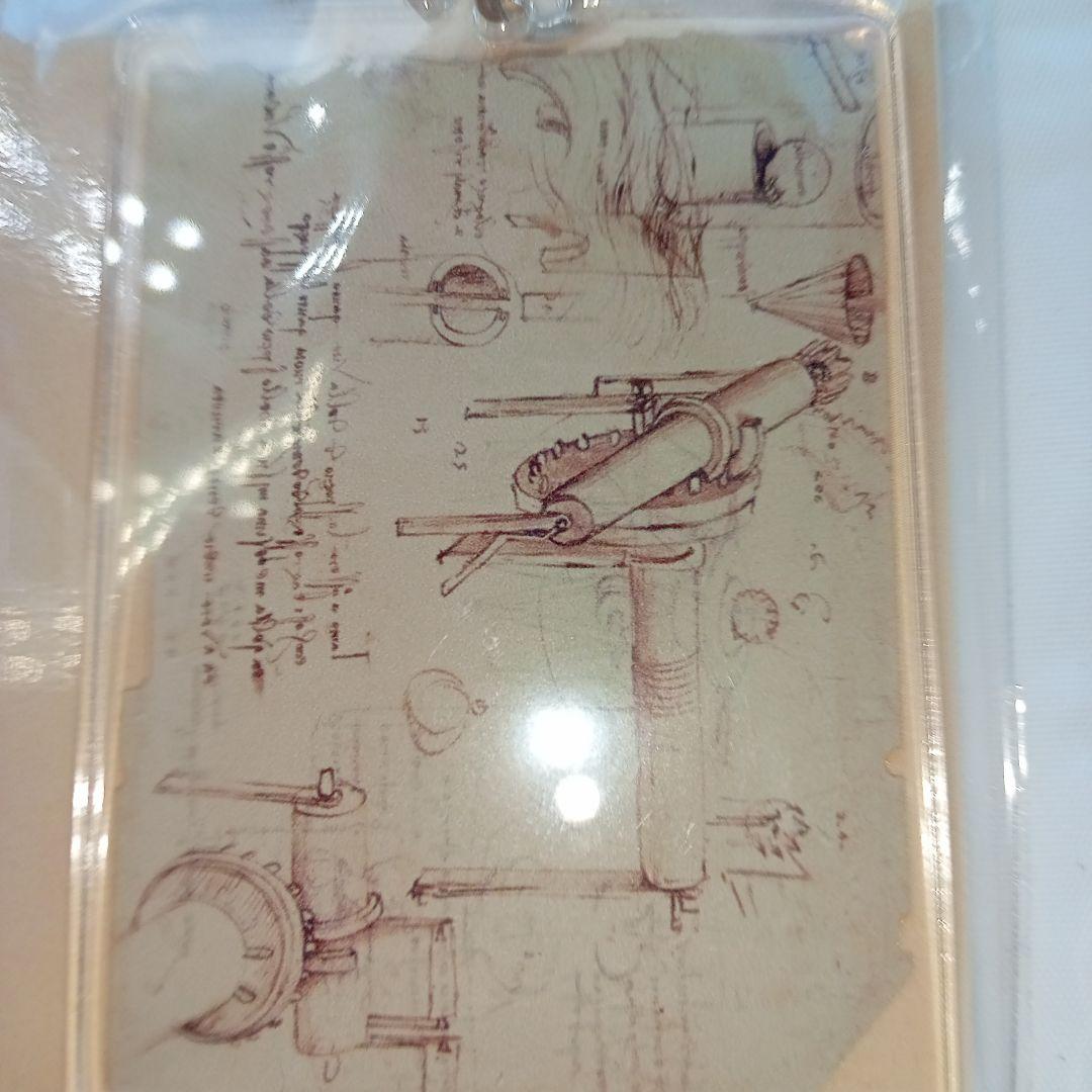レオナルド・ダ・ヴィンチキーホルダー天空の至宝展新品未使用美品万博イタリア展