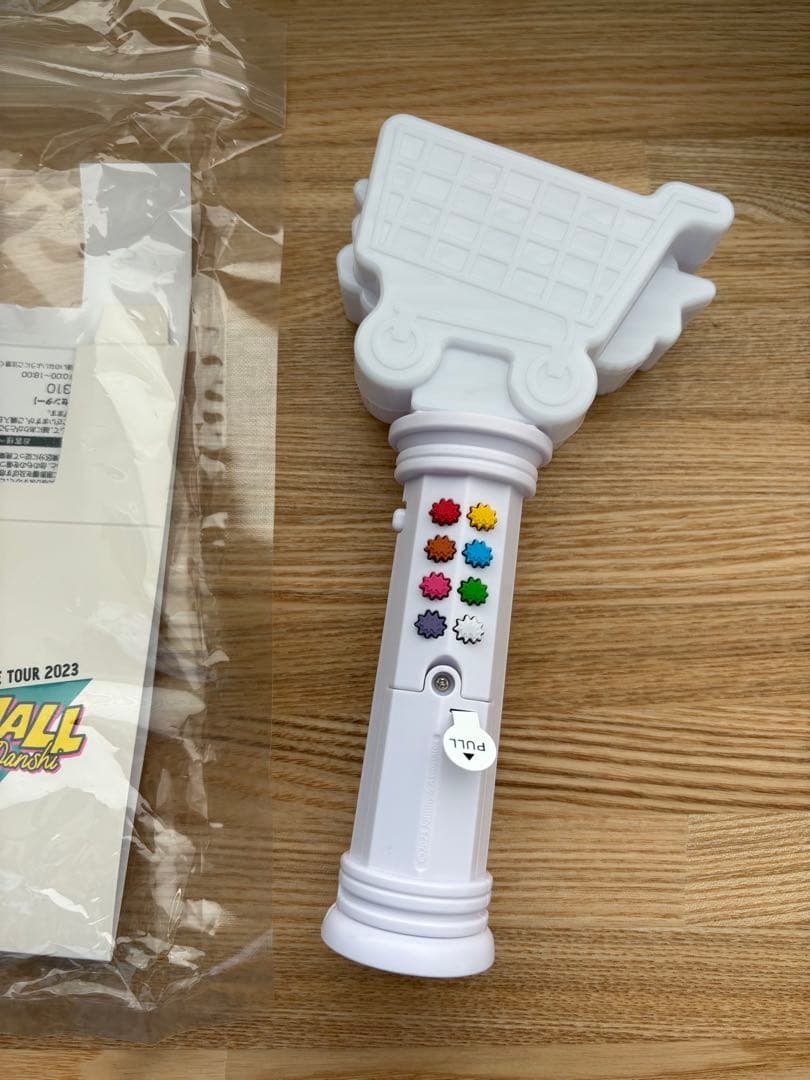 道枝駿佑 POPMALL グッズ