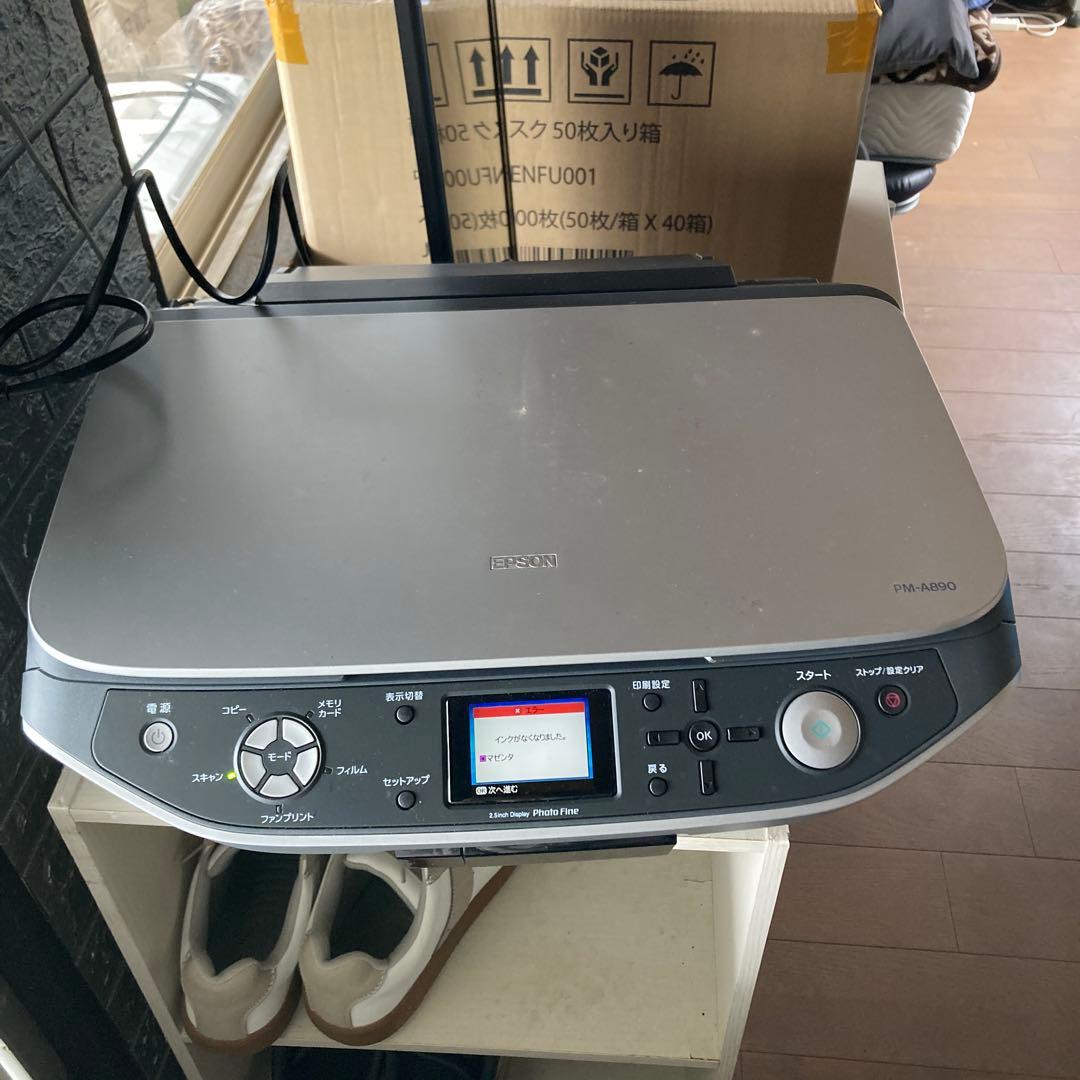 エプソン PM-A890 インクジェットプリンタージャンク扱い インク無し表示