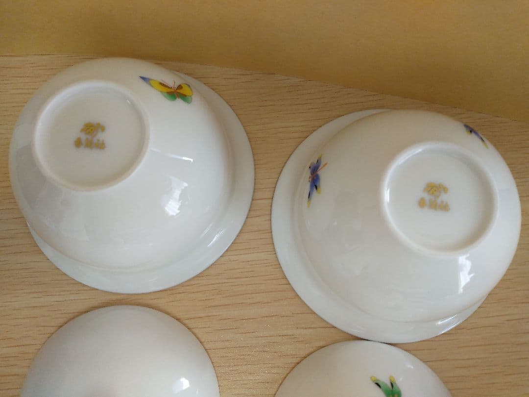 香蘭社　蓋つき小鉢　 なかよし2個セット 蝶トンボ