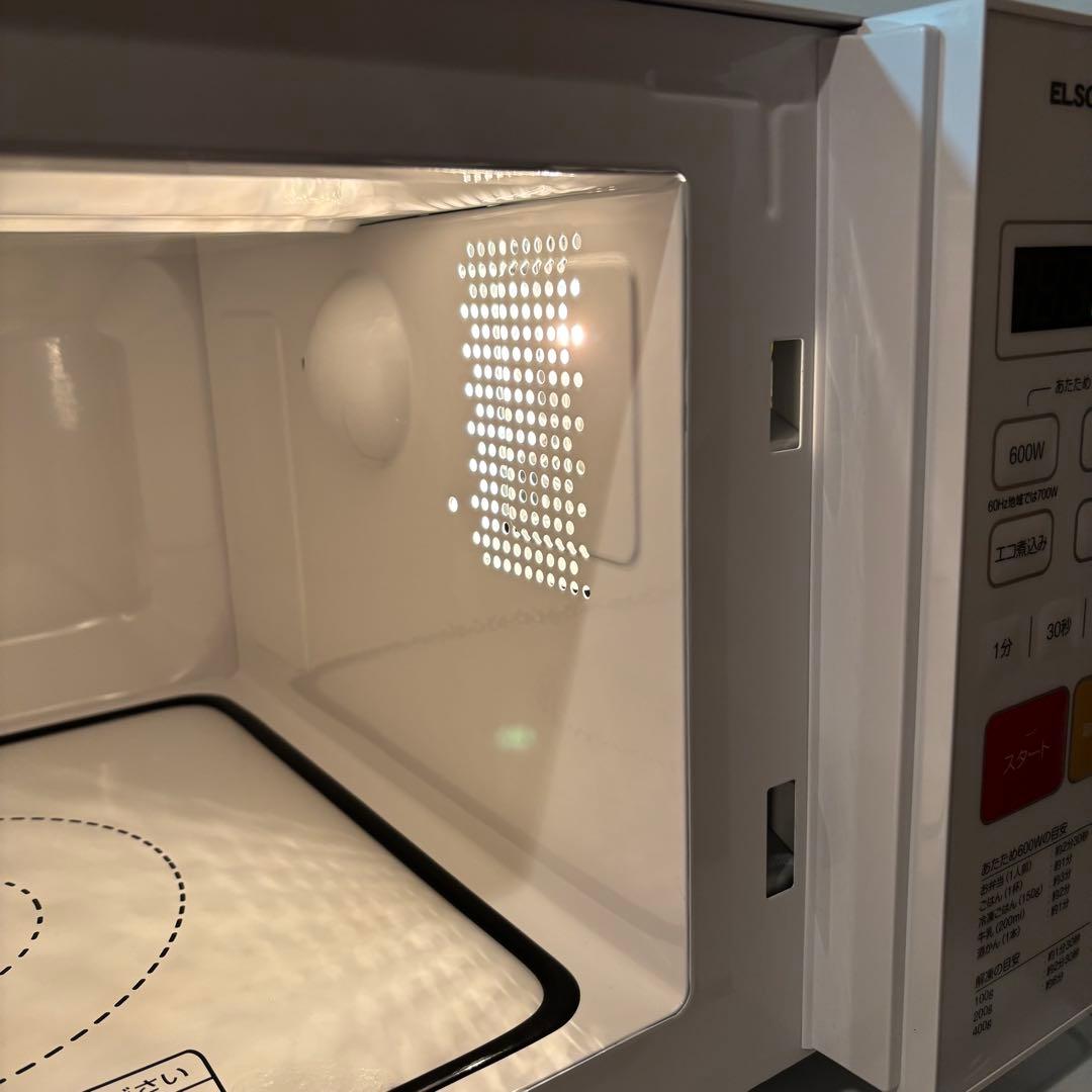 ELSONIC電子レンジ20L/フラットタイプ/ヘルツフリー/ECGFMW603