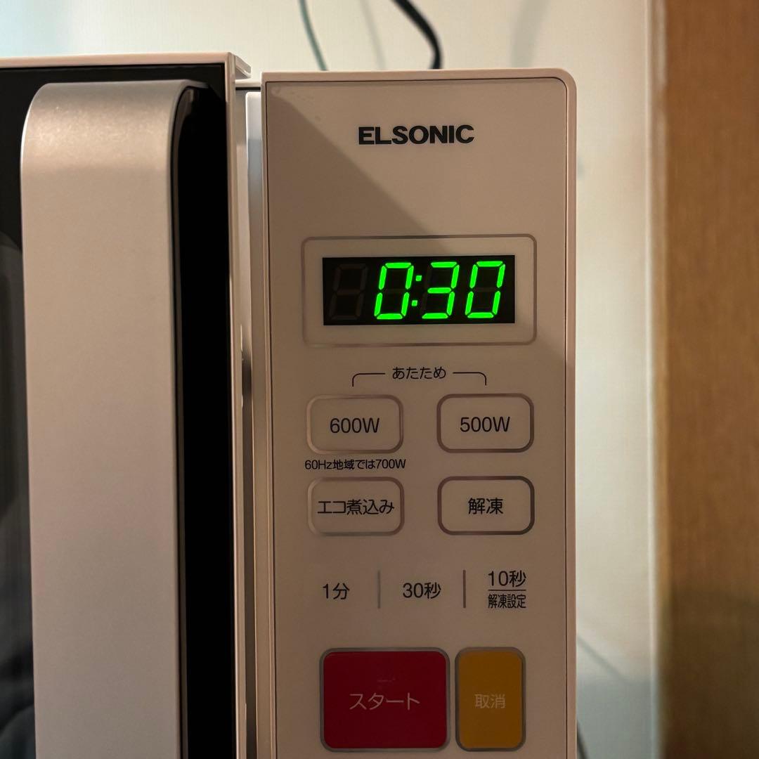 ELSONIC電子レンジ20L/フラットタイプ/ヘルツフリー/ECGFMW603