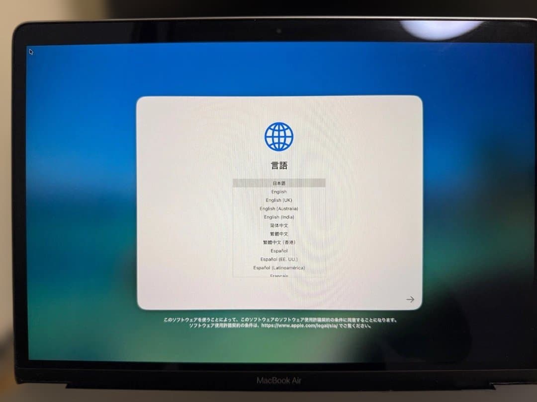 MacBook Air M1 16G 1T 付属品未使用 充放電100回 92％