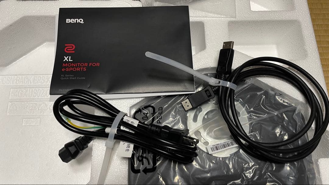 zowie XL2411K 箱付き