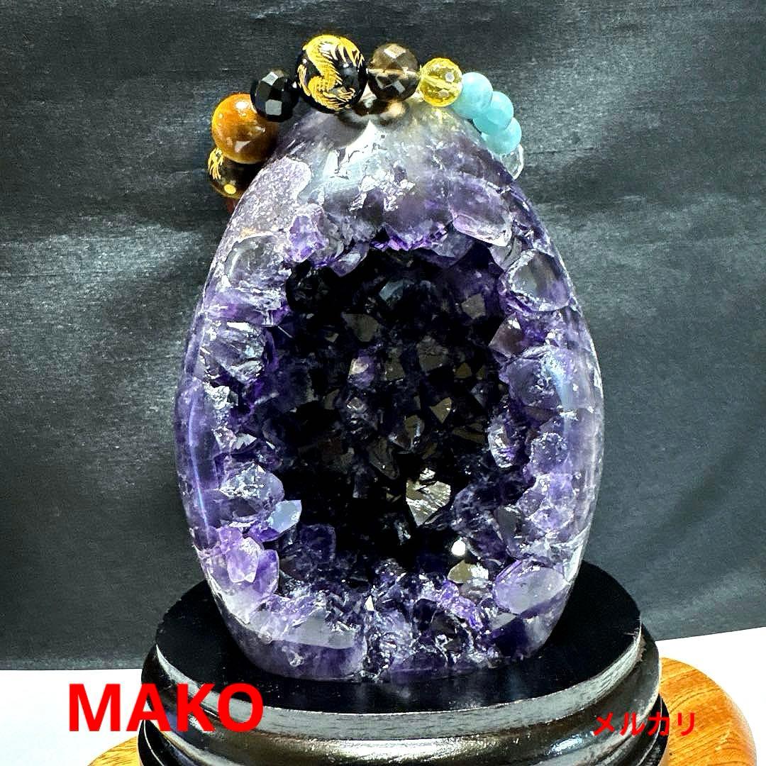 M1705☆アメジストドーム1.4Kg☆ウルグアイ産☆天然石☆N50507-B