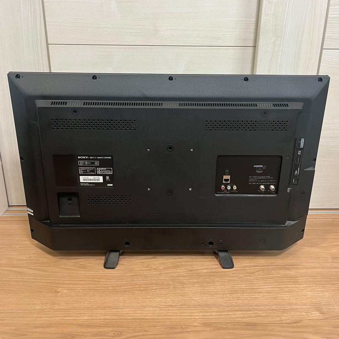 BRAVIA KJ-32W500E 32インチ 液晶テレビ　2020年製
