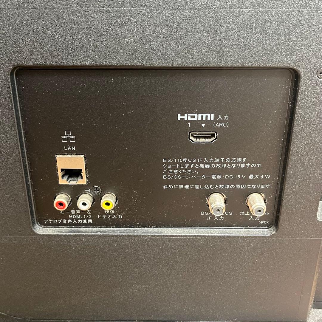 BRAVIA KJ-32W500E 32インチ 液晶テレビ　2020年製