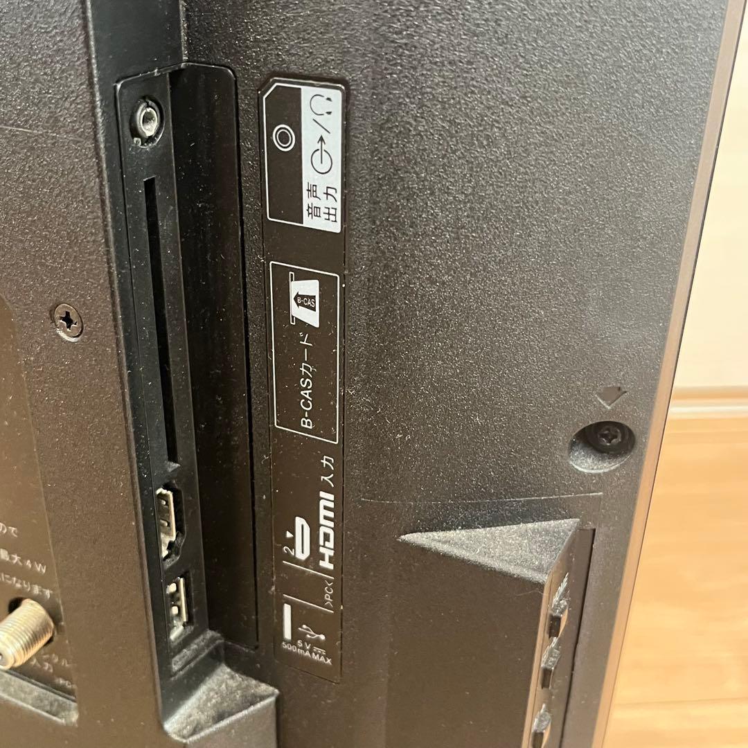 BRAVIA KJ-32W500E 32インチ 液晶テレビ　2020年製