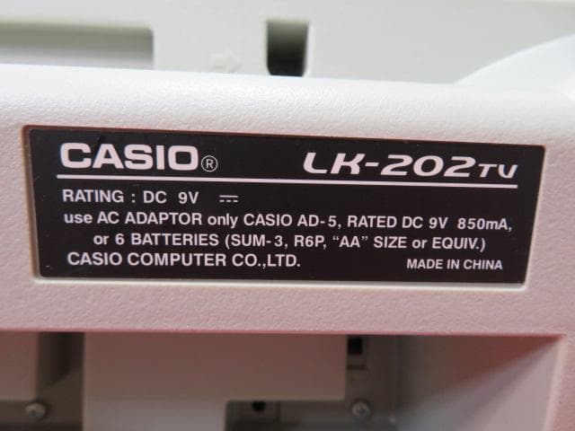t*o様 （17AA2963）カシオ　光ナビゲーションキーボード　LK-202T