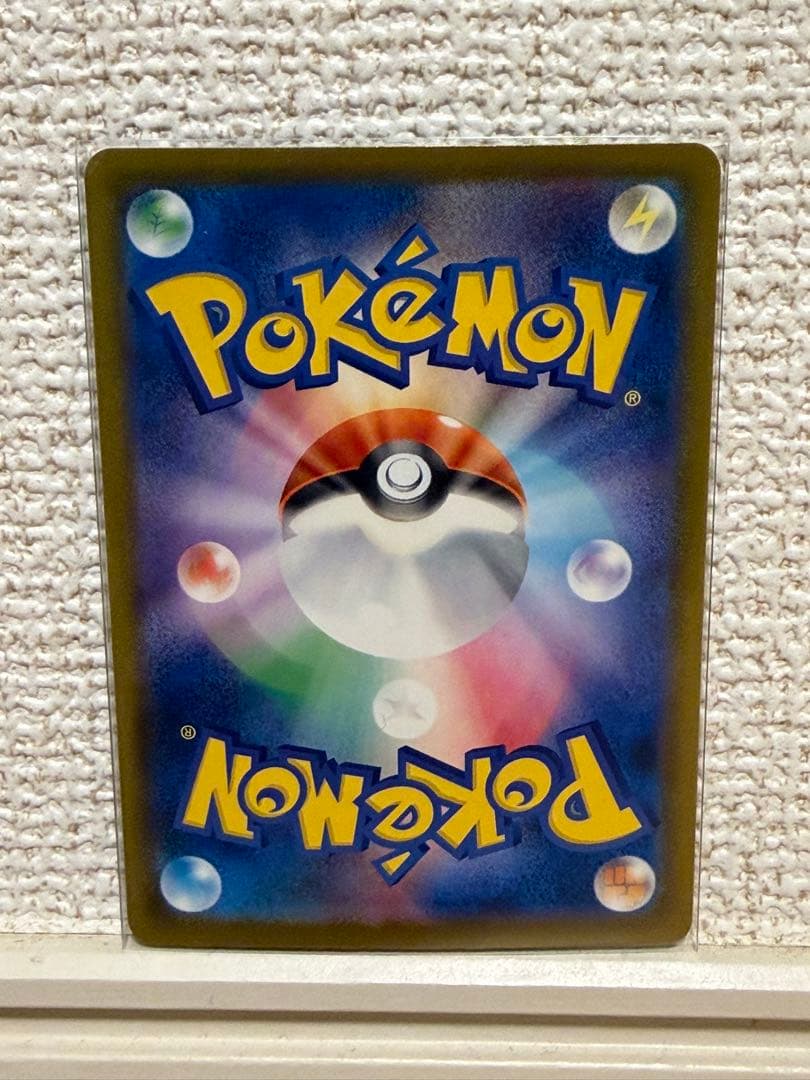 【美品】ポケモンカードゲーム MEGA ドリームEX カナリィ SAR