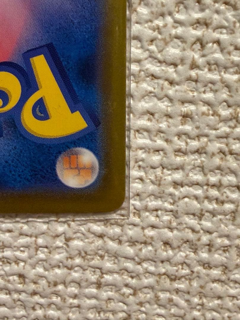 【美品】ポケモンカードゲーム MEGA ドリームEX カナリィ SAR