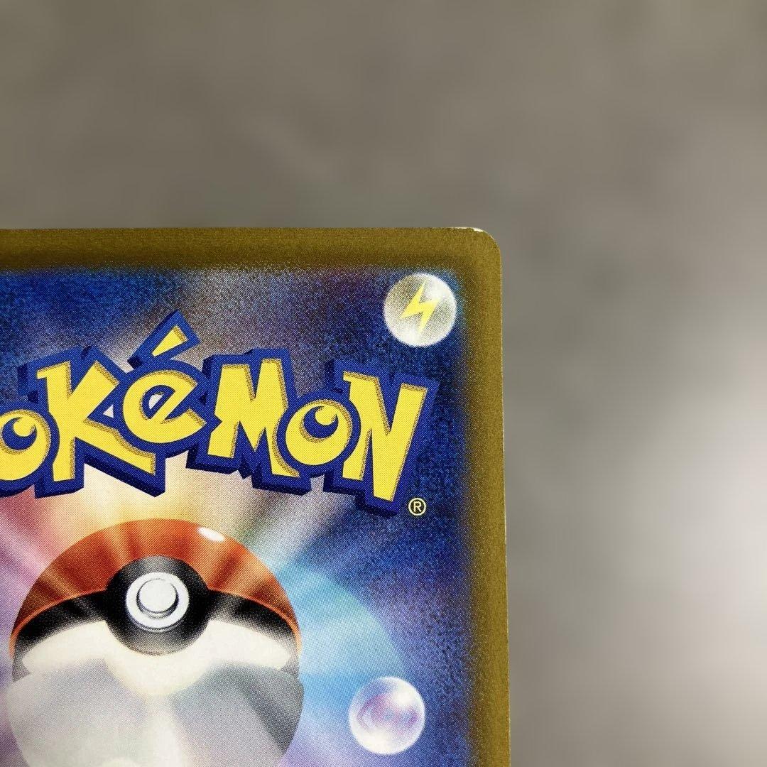 サーナイトex SAR