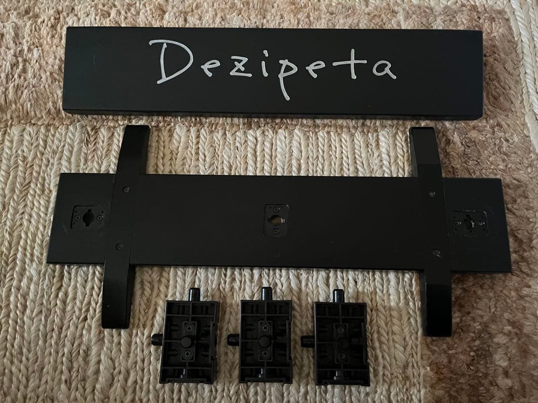 Dezipeta デジペタ 電子ピアノ用 補助ペダル 足台＆補助ペダルセット