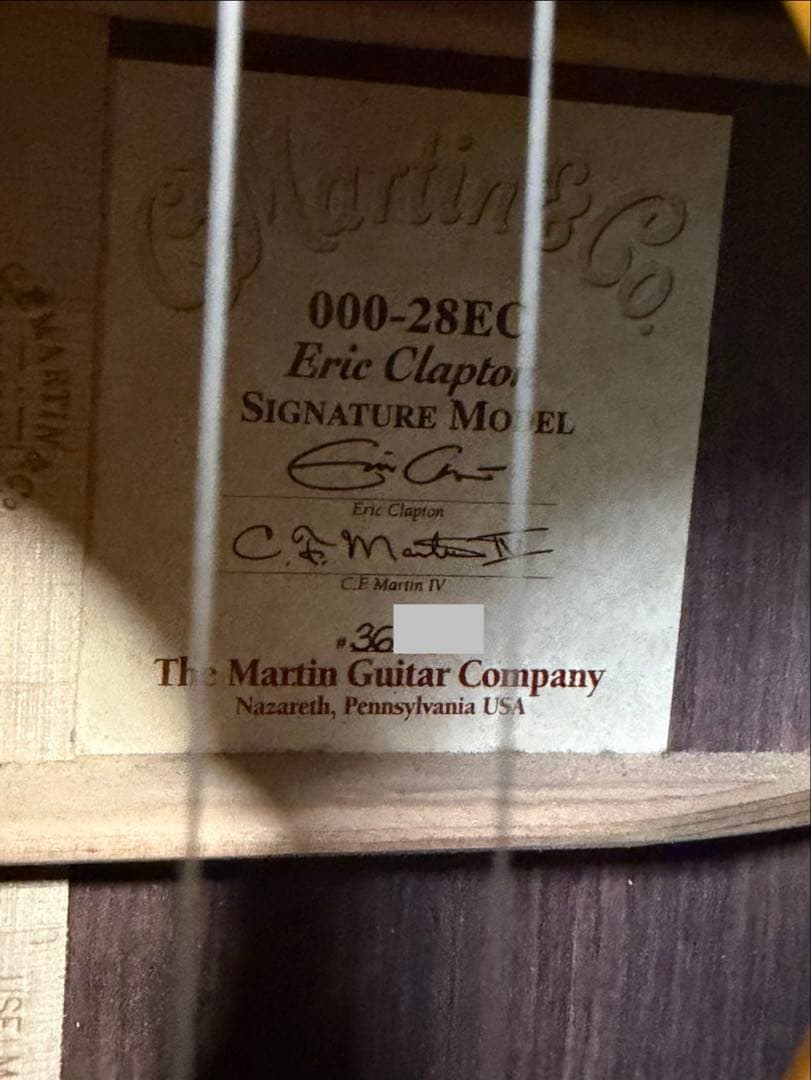 OOO-28EC エリック・クラプトンモデル 1998年製