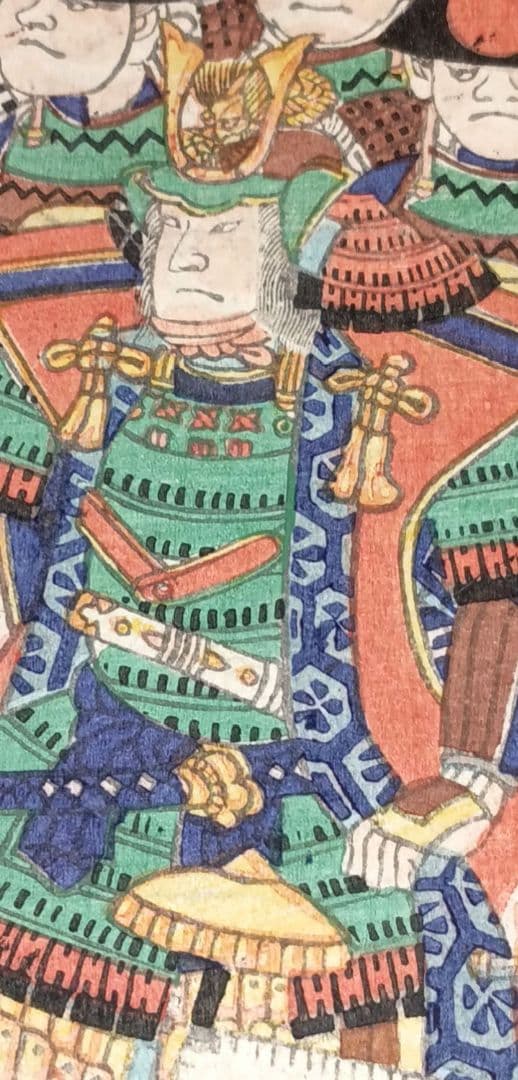 浮世絵版画、高舘大合戦之圖三枚綴り 歌川芳盛画、元治元年出版