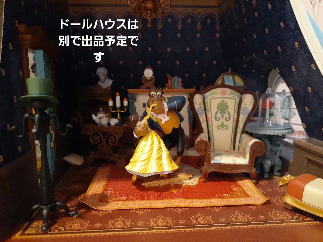 ディズニードールハウス 美女と野獣 フィギュアセット アシェット