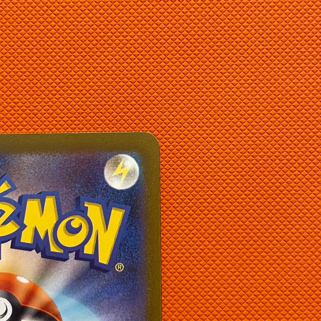 ブラッキー YU NAGABA × ポケモンカードゲーム 067/SV-P