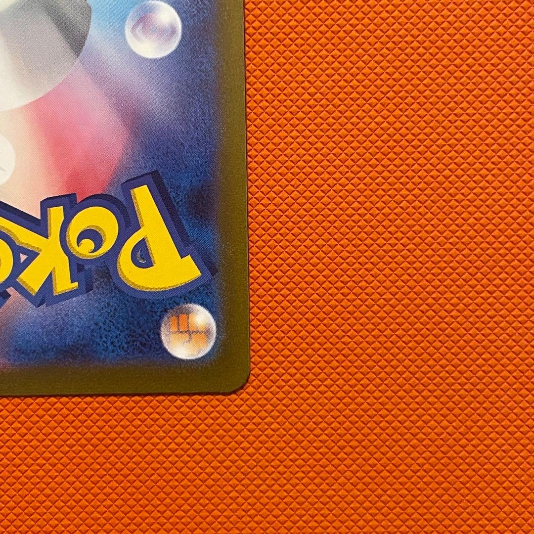 ブラッキー YU NAGABA × ポケモンカードゲーム 067/SV-P