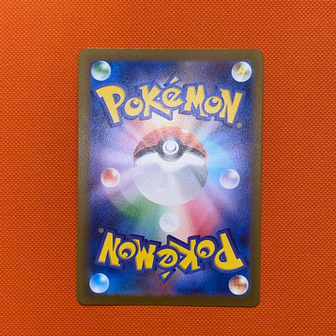 ブラッキー YU NAGABA × ポケモンカードゲーム 067/SV-P