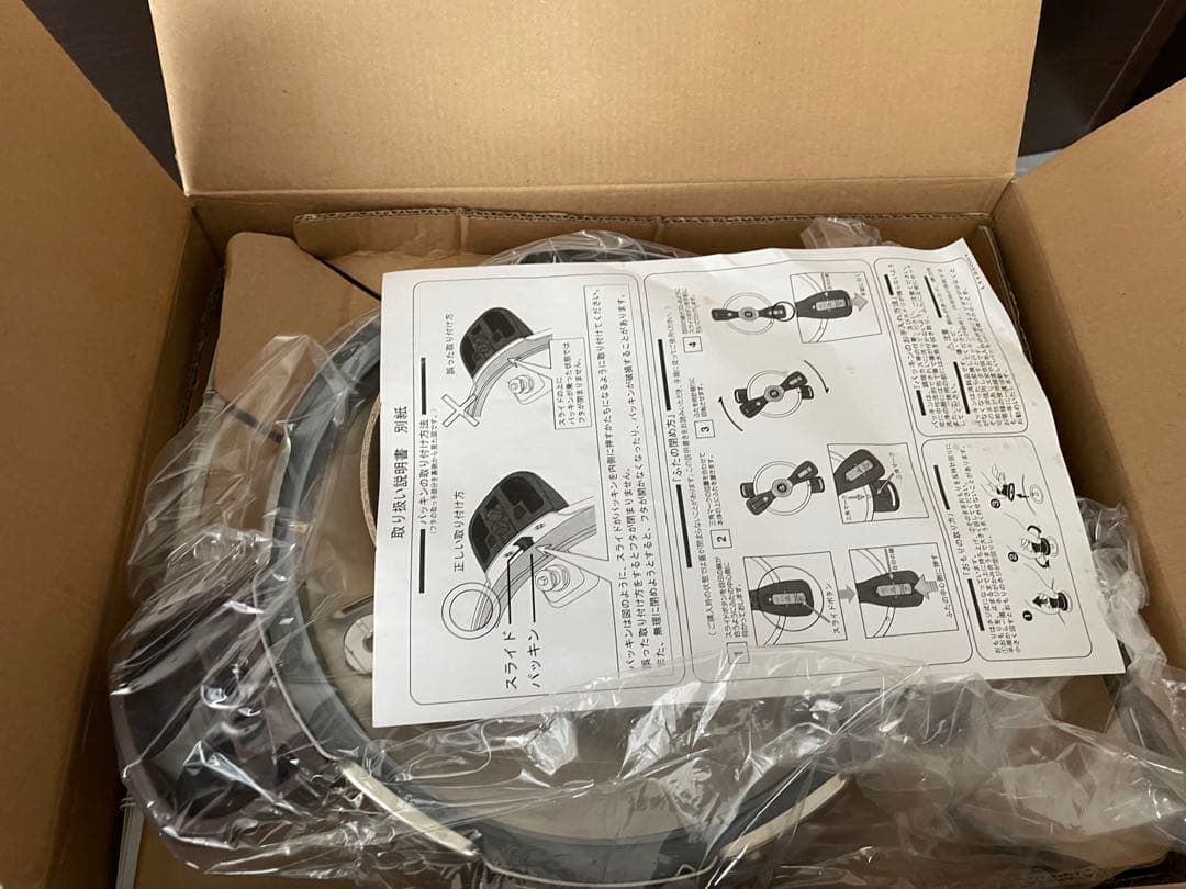 魔法のクイック料理　エスプレッソスリッタ 　圧力鍋5.5ℓ